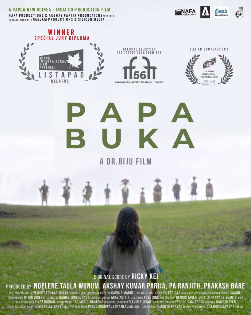 Fantasporto 2026 - Papa Buka